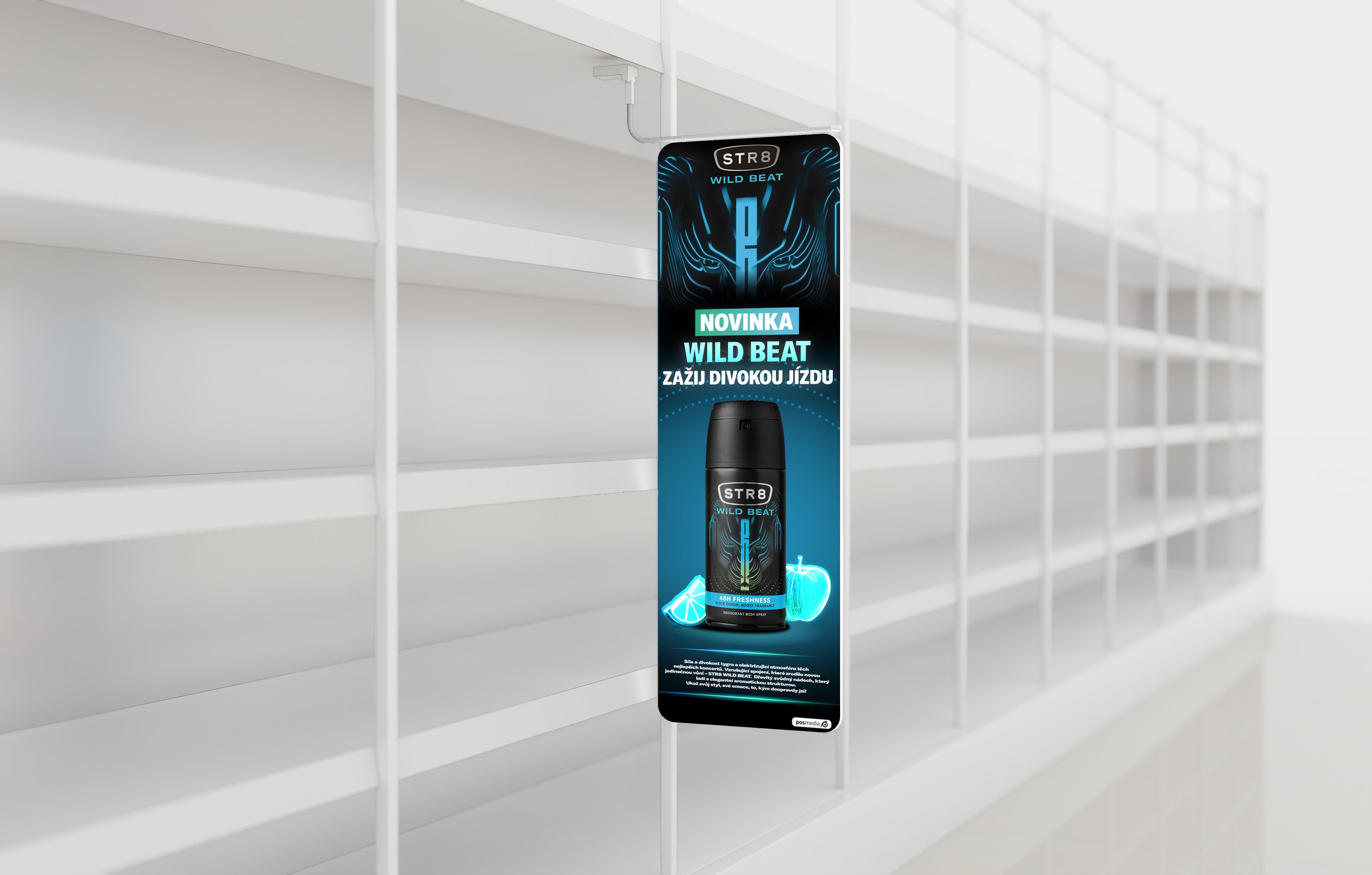 Retail & Display — artwork 6