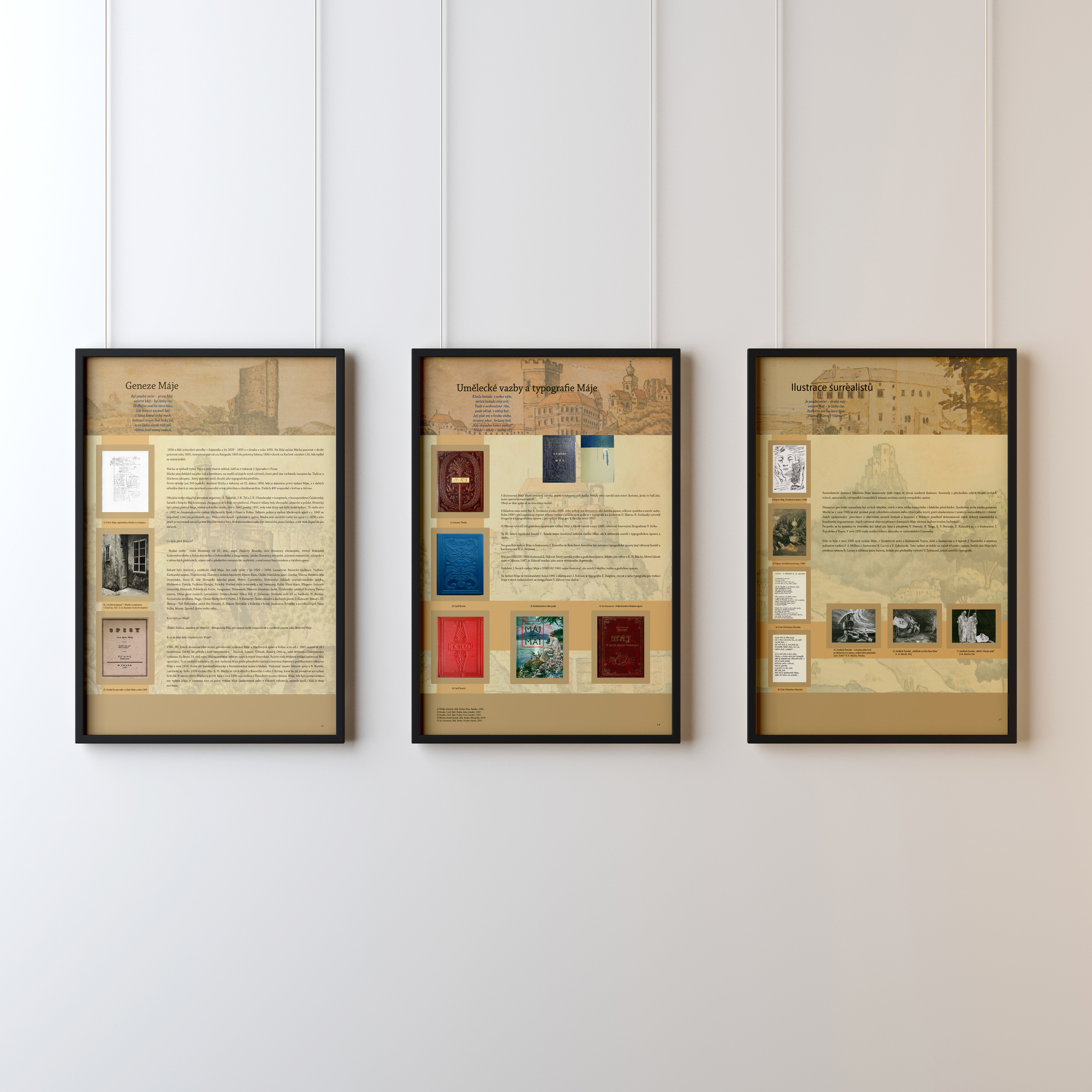 Retail & Display — artwork 8