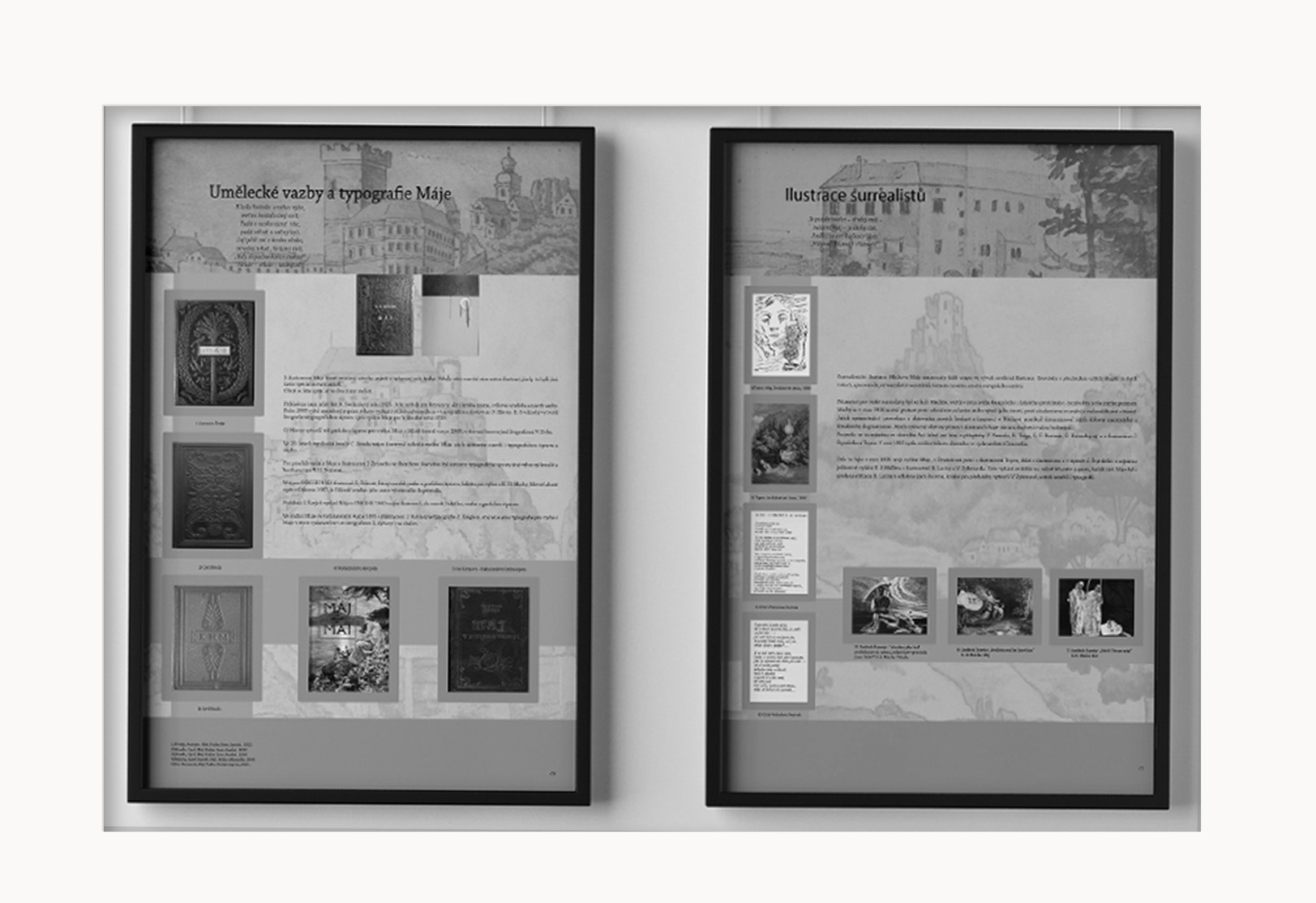 Retail & Display — artwork 14